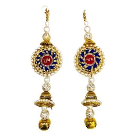 Diacraft Latkan Pair Hm7| Size:12"