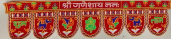 Diacraft Toran1361Design No 4| Size:36 x