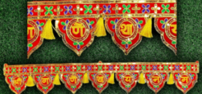 "Diacraft Toran1208 Seq 700 Series | Size:36 x 6 inch"