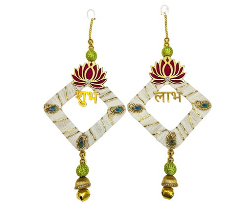 Diacraft Latkan Pair Hm4| Size:12"